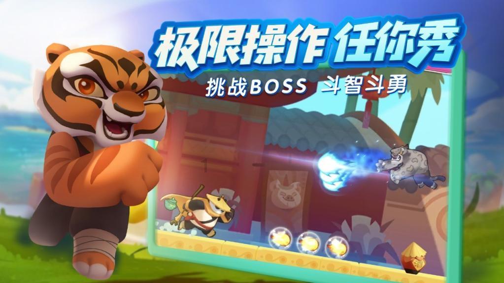 保险交满十年就能退回本金吗？游戏画面