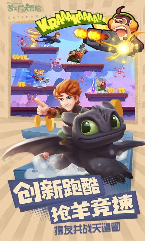 华厦眼科顶层“眸”划谱新篇,“睛”准破题开新局!