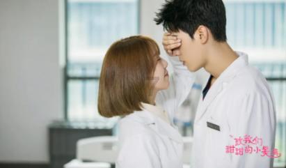孩子上课不听讲怎么办？游戏画面