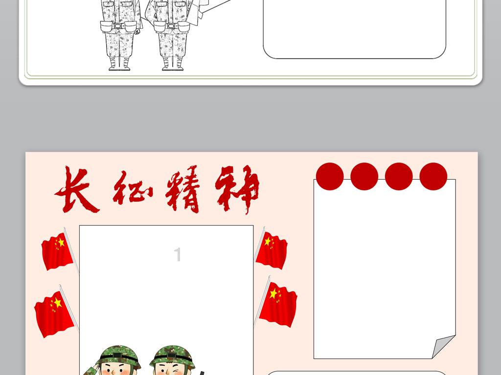 逃离违建房屋9