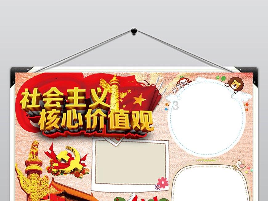 又见证代“手撕”基金经理，这次是蓝色光标和中邮核心成长