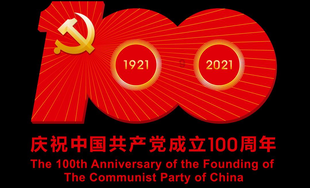 上古世纪